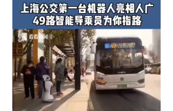 &#21338;&#40060;&#20307;&#32946;&#40;&#20013;&#22269;&#41;&#23448;&#26041;&#32593;&#31449;&#45;&#30331;&#24405;&#20837;&#21475;