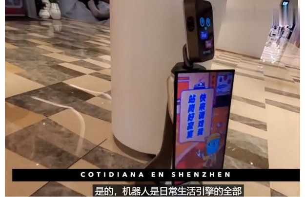 &#21338;&#40060;&#20307;&#32946;&#40;&#20013;&#22269;&#41;&#23448;&#26041;&#32593;&#31449;&#45;&#30331;&#24405;&#20837;&#21475;