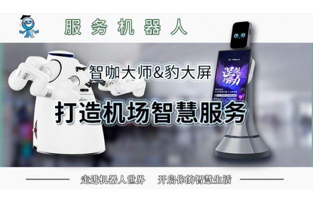 &#21338;&#40060;&#20307;&#32946;&#40;&#20013;&#22269;&#41;&#23448;&#26041;&#32593;&#31449;&#45;&#30331;&#24405;&#20837;&#21475;
