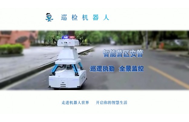 &#21338;&#40060;&#20307;&#32946;&#40;&#20013;&#22269;&#41;&#23448;&#26041;&#32593;&#31449;&#45;&#30331;&#24405;&#20837;&#21475;