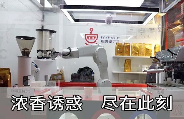 &#21338;&#40060;&#20307;&#32946;&#40;&#20013;&#22269;&#41;&#23448;&#26041;&#32593;&#31449;&#45;&#30331;&#24405;&#20837;&#21475;