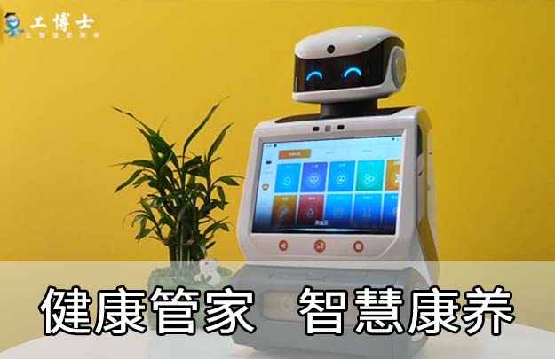 &#21338;&#40060;&#20307;&#32946;&#40;&#20013;&#22269;&#41;&#23448;&#26041;&#32593;&#31449;&#45;&#30331;&#24405;&#20837;&#21475;