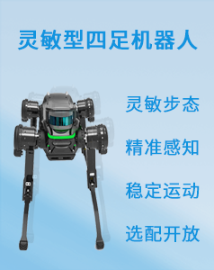 &#21338;&#40060;&#20307;&#32946;&#40;&#20013;&#22269;&#41;&#23448;&#26041;&#32593;&#31449;&#45;&#30331;&#24405;&#20837;&#21475;