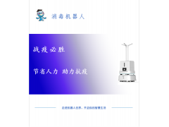 &#21338;&#40060;&#20307;&#32946;&#40;&#20013;&#22269;&#41;&#23448;&#26041;&#32593;&#31449;&#45;&#30331;&#24405;&#20837;&#21475;