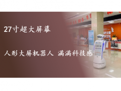 &#21338;&#40060;&#20307;&#32946;&#40;&#20013;&#22269;&#41;&#23448;&#26041;&#32593;&#31449;&#45;&#30331;&#24405;&#20837;&#21475;