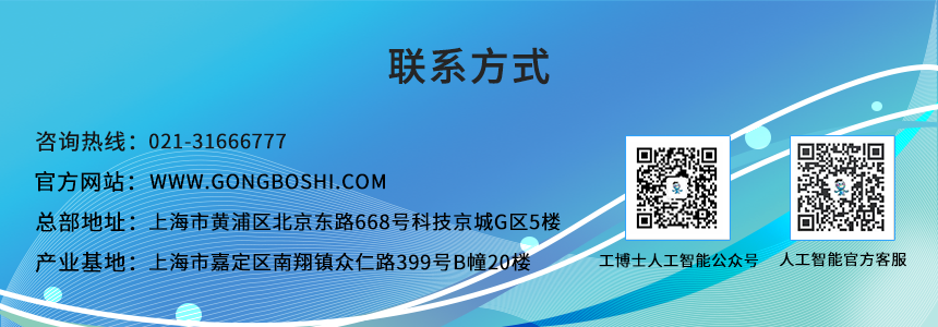 &#21338;&#40060;&#20307;&#32946;&#40;&#20013;&#22269;&#41;&#23448;&#26041;&#32593;&#31449;&#45;&#30331;&#24405;&#20837;&#21475;